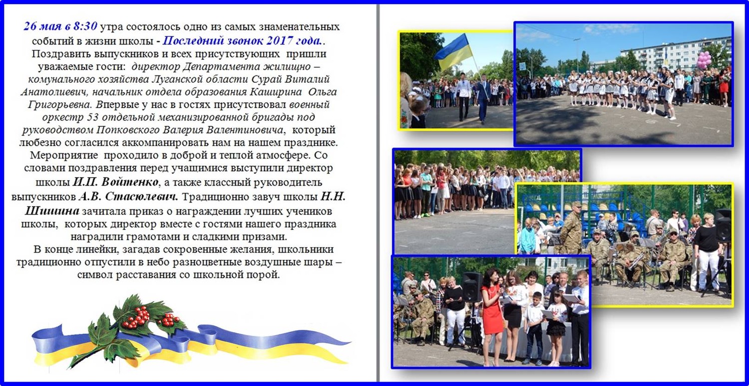 Из чего и как сделать откидной столик на балконе Из чего и как сделать откидной столик на балконе